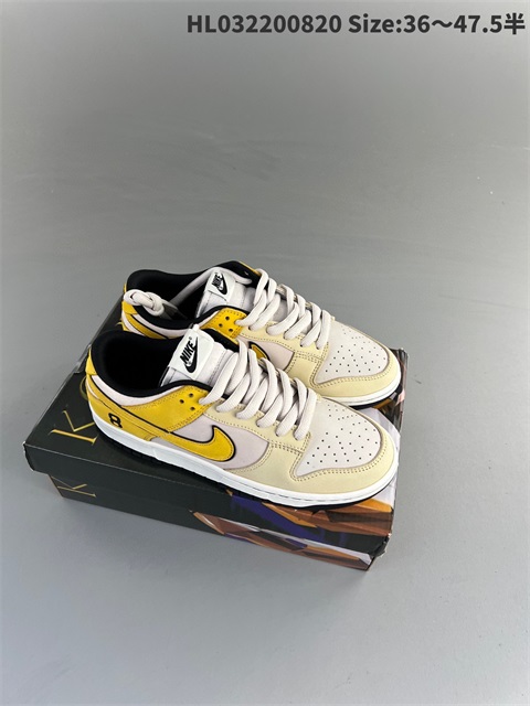 men low dunk sb shoes US7-US13 HH shoes 2023-10-30-135